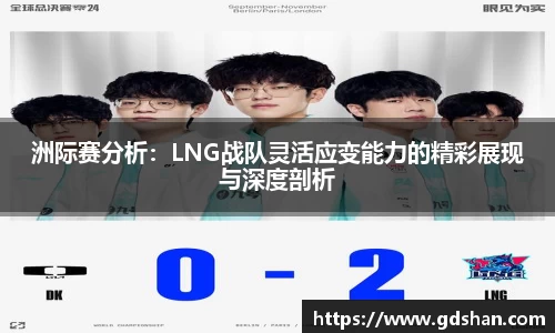 申博太阳城官方网站