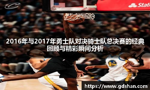 申博太阳城官方app