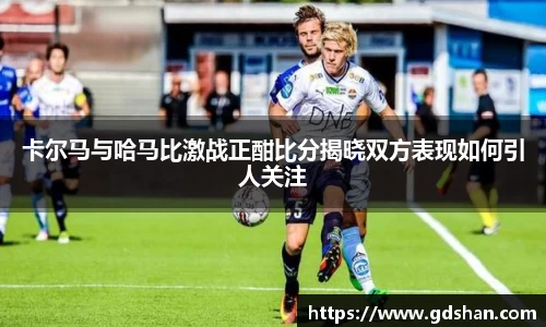 申博太阳城官网