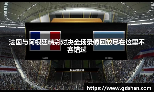 申博太阳城官网