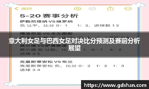 申博太阳城