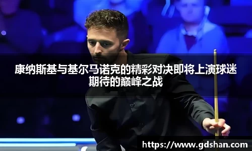 申博太阳城