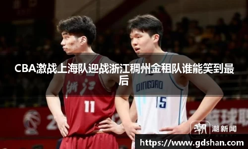 申博太阳城官方app