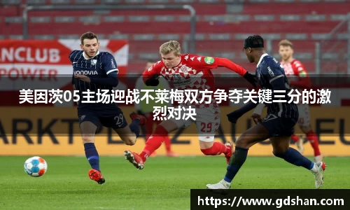 申博太阳城官网