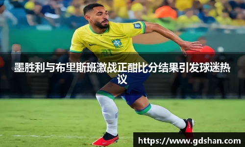 申博太阳城官方网站